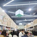 백약국 | 오시리아약국 방문후기 장단점