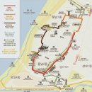 맥국길1 이미지