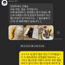 석세스짐 아주대점 이미지