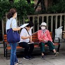 이촌역앞(4번출구) Daum카페
