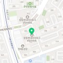 현온누리약국 이미지