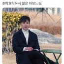 구성3로28번길 (도매폰 쪽) | 295. 동심을 가진 소녀로 남아있고 싶었다