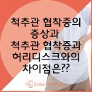 H&J글로벌