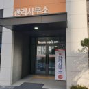 농성SK뷰어린이집 이미지