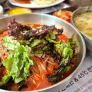 돈까스익스프레스 이미지