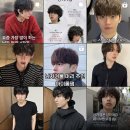 위닛 더 압구정 (WENEED HAIR STUDIO The AP) : 남자머리 빈티지펌 후기