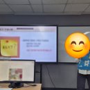 블로그 수익화(마케팅) | 남양주 평생학습센터 단기반 블로그마케팅 4기 수업 후기: 블로그 수익화을 위한 성장기