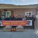 문산1리 이미지