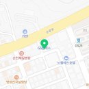 의료법인태령의료재단 사랑한방병원 이미지