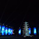 부여(사비)-10 이미지