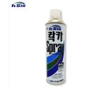 대성부식