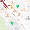 성문영법무사사무소