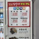 임가네국밥 - 평택시 | 임가네국밥