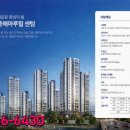 삼거저수지 이미지