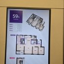 금성아파트 | 이천 중리지구 금성백조 예미지 들어가도 될까? 조건정리 이천 신축 아파트 금성백조 예미지 직접 본 후기