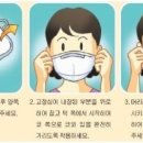 남중동-74 이미지