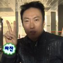 마장동 주먹고기 이미지