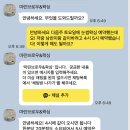 오리왁싱브로우 | 전주 전북대 눈썹왁싱 눈썹정리 마린브로우 후기