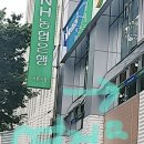 W 혼주한복 대여 :: 동진실크 한복
