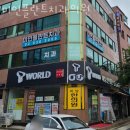 서울미인치과의원 이미지