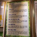 오행약초쑥뜸 | <체험단후기> 15년 강화약쑥으로 체온, 면역력 높이기 #쑥뜸본가안양
