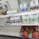 농민농약종묘 이미지