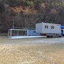 속리산세차장 이미지