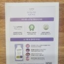 정당목장 이미지