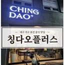 우연카센타 이미지