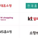 NS로지스틱스 이미지