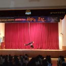남부초교 | 경상북도교육청 영주선비도서관 문화공연, 영주남부초등학교에서 만난 전통과 스트릿 퍼포먼스의 특별한...