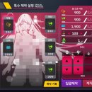 인형창고 이미지