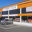 탑텐키즈모다아울렛 이미지