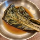 한우와 된장 | 울산 달동 소고기 맛집 | 초원투뿔한우 | 신선한 한우와 착한 가격 후기