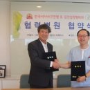 김진섭정형외과 이미지