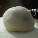 제천분식