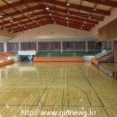 체육관 이미지