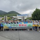 진동초등학교 이미지