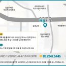 해날치과의원 이미지
