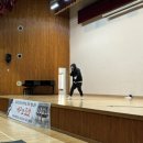 웅상중학교 | 웅상중학교 - 국악비보이공연 / HIP한조선 / 청소년 진로체험공연 / 퓨전퍼포먼스팀 / 공연전문팀...