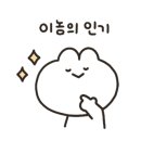 황*영