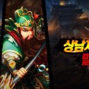 디애플게임즈 이미지