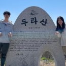 이지무인텔 이미지