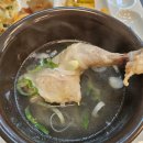 오비즈 구내식당 이미지