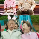 민우상회 이미지