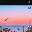 어달,아리 이미지