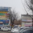 농협하나로마트월계점