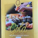 구로-구로-구로-1571 이미지