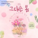 초콜릿나무