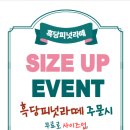 홍베이팡 미사망월점 이미지